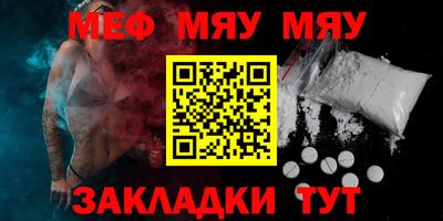 кокаин премиум Пенза