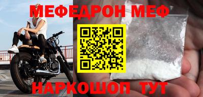 Альфа ПВП Первоуральск