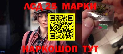 Альфа ПВП Первоуральск