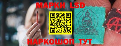Альфа ПВП Первоуральск