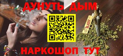 Альфа ПВП Первоуральск