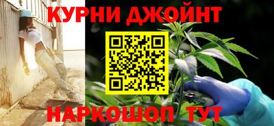 кокаин премиум Пенза