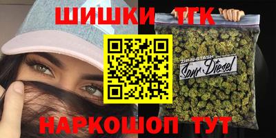 кокаин премиум Пенза