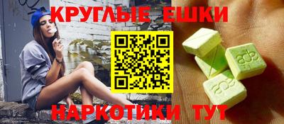 Альфа ПВП Первоуральск