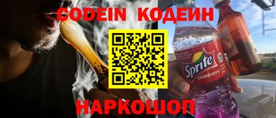 кокаин премиум Пенза