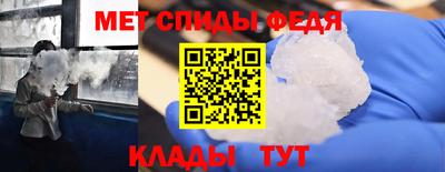 Альфа ПВП Первоуральск
