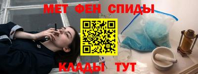 Альфа ПВП Первоуральск
