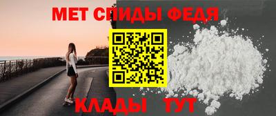 Альфа ПВП Первоуральск