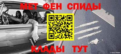 Альфа ПВП Первоуральск