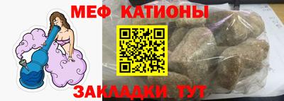 кокаин премиум Пенза