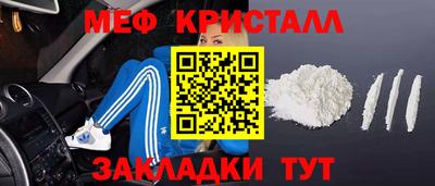 Альфа ПВП Первоуральск