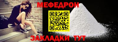 Альфа ПВП Первоуральск