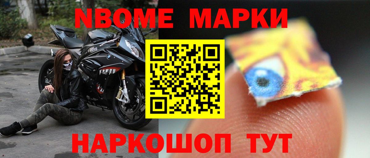 Лсд 25 экстази кислота Усинск